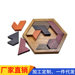 ľ����߅����ľ�eľ���X11�K�ɰ����wƴ������ƴ�P��ͯ���