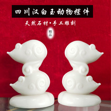 石雕动物鼠四川汉白玉动物雕塑十二生肖动物造型手工雕刻摆件