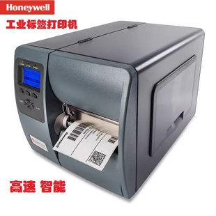 Xuanyuan Datamax Dimas M4308e 300 point industrial barcode label printer marking machine