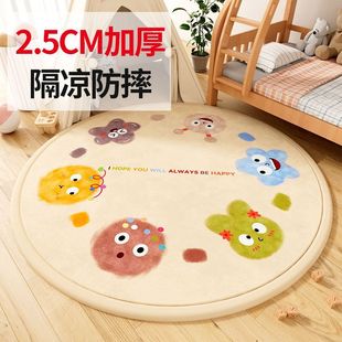 ��Ͱ����Ҵ�߅��̺�A����ܛ���m�q�؉|�͏d��x�^��ͯ��ˣ���Љ|