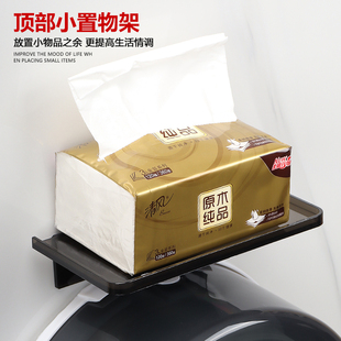 Hotel Wall-Mounted Large Roll Paper Box Punch-Free Toilet Paper Towel Holder Bathroom Plastic Large Roll Toilet Paper Box