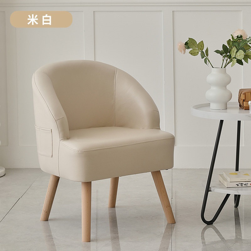 Sofá de ocio de madera sólida silla de respaldo de dormitorio pequeño balcón tela económica perezosa