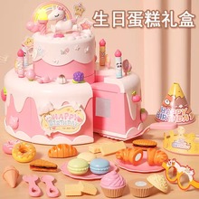 ��ͯ�^�ҼҏN��������ǶY��3һ6�q�Ќ����������И�������浰��