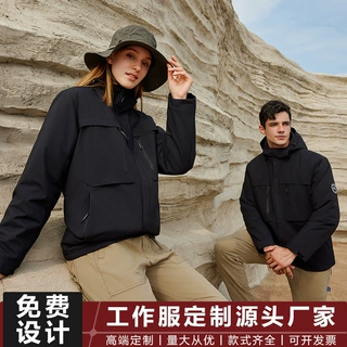 工厂批发冬季加厚户外登山男女冲锋衣定制logo印字印图刺绣工作服