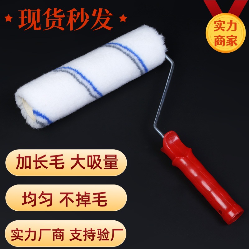 Cepillo de fusión en caliente Cepillo de pintura decorativa Cepillo resistente a los solventes Cepillo de rodillo de pelo largo Cepillo de rodillo de pelo largo con gran capacidad de succión Cepillo de rodillo de pelo largo de 9 pulgadas