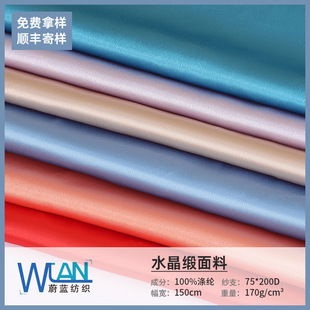 �羳���l����ɫ������ȫ��]�����Y�Ѓ��r����ܛˮ����˯�²���