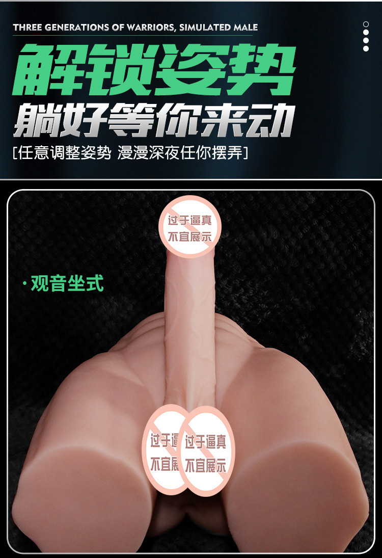 Jiuai Soft TPE Dildo, Flesh-Tone Realistic Adult Toy for Men and Women — detail image 11
