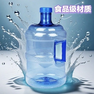 ���ü���ˮͰ�bˮͰ��Ͱ�ˮ�CͰˮͰ����Ӻ��yʽʳƷ��ˮͰ��