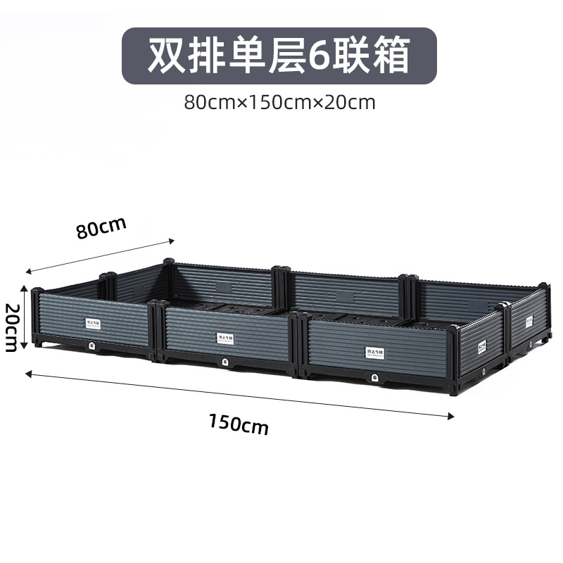 Caja de plantación de vegetales para exterior, extra grande, de plástico profundo, para balcón o patio