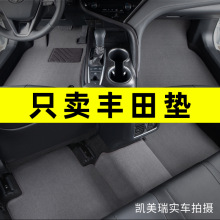 �m��춄P����s��RAV4�������h���m�_�J־���_��������܇�_�|