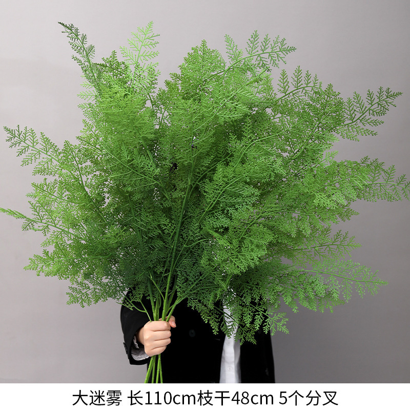 森系婚礼仿真花场景布置道具仿真绿植成品花单支花花艺婚庆装饰花|undefined