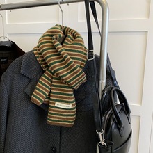 新款条纹针织围巾女冬季高级感百搭可爱毛线围脖男护颈保暖韩版潮