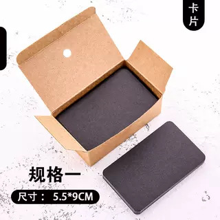 Black cards / 1 box of 100