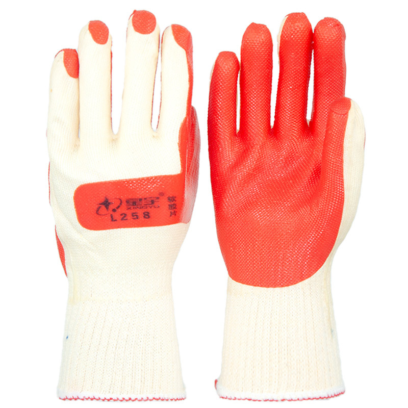 Guantes Star-Yu L258 película suave antideslizante y desgaste trabajo unidireccional guantes protectores de goma de acero del sitio