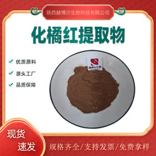 ���ټt��ȡ��10:1 30:150:1���ټt�� �����   �F؛���\ ˮ��