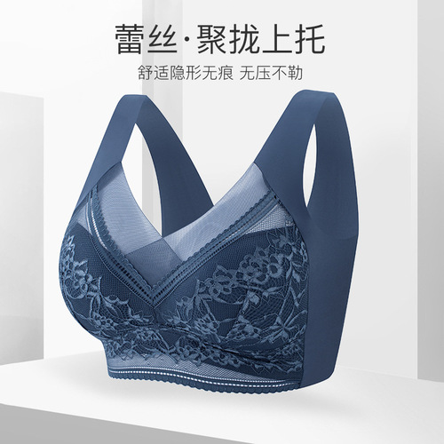 Beautiful back tube top, sexy lace women's underwear, anti-exposure, side breast bra, push-up sports wrap camisole