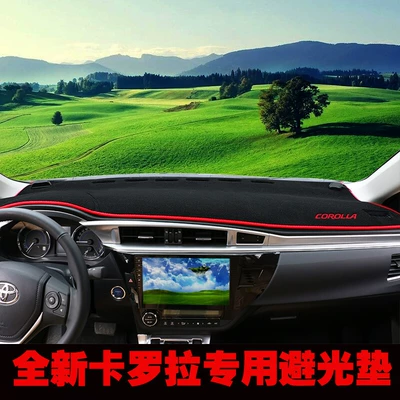 Toyota Levin, Nissan Sylphy, Volkswagen Lavida, Buick Excelle, Volkswagen Sagitar, Nissan X-Trail üçün avtomobil tablosu günəşlik matı; mərkəzi konsol üçün günəşdən qorunma və istilik izolyasiya matı