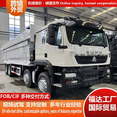 Manufacturer of Cross-Border Howo 8X4 Drive Dump Trucks for Engineering and Construction Transport, Factory Site Unloading Dump Trucks