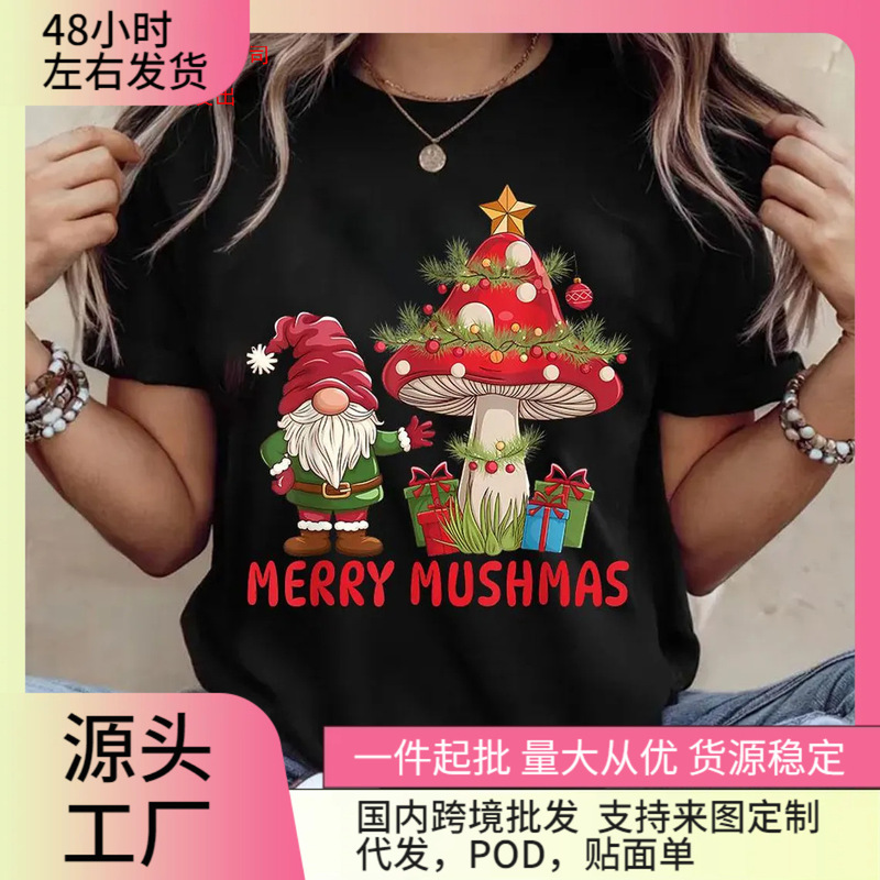 European Size T-Shirt Women's Christmas Gnome Pattern T-Shirt Short-Sleeved Round Neck Casual Top Washed Holiday Party T-Shirt