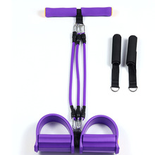 运动厂家现货仰卧起坐辅助器可拆卸三管脚蹬拉力器多功能健身器材