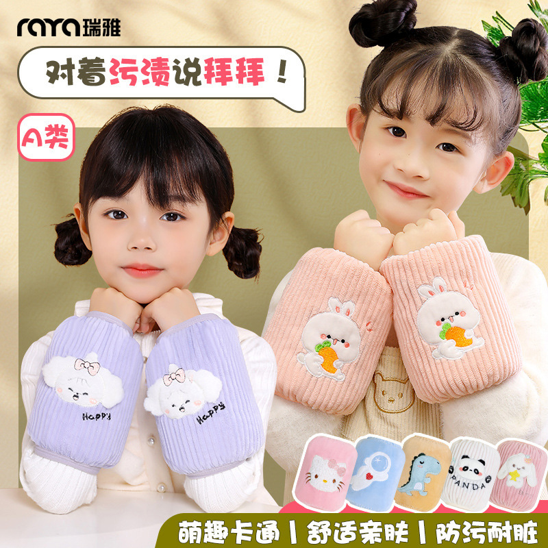 Mangas infantis para bebês, mangas infantis fofas para bebês meninas outono e inverno masculino desenho animado mangas pequenas