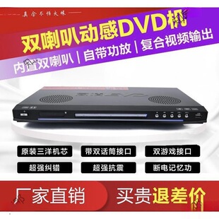 ����dvd���řCvcdӰ���C cd���僺ͯ�{�� һ�w�ŵ�Ƭ�Ї����