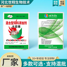 ����Bֳ������ ������ӄ������Tʳ������ϏS�н��N�����Bֳ��