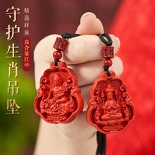 ʮ����Ф������tɰ���������������ʿ܇耳װ������o��耳���