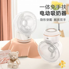 吸奶器;奶瓶奶嘴刷
