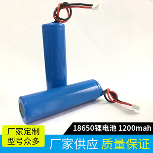 18650늳3.7V푰Ħtx̫ܟL늳