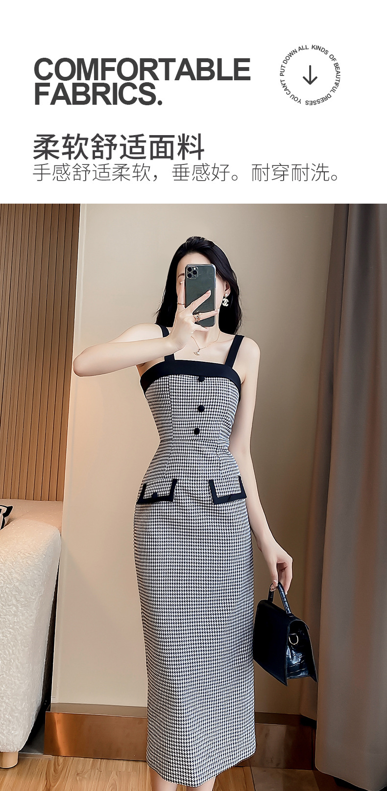 C3168 1640K ÁO HAI DÂY NỮ DONTDHI CẢ BỘ 2 MÓN MÙA XUÂN THU ĐÔNG PHONG CÁCH ÂU MỸ KẺ CARO HAI DÂY HỞ VAI THỜI TRANG NỮ G05 SẢN PHẨM MỚI