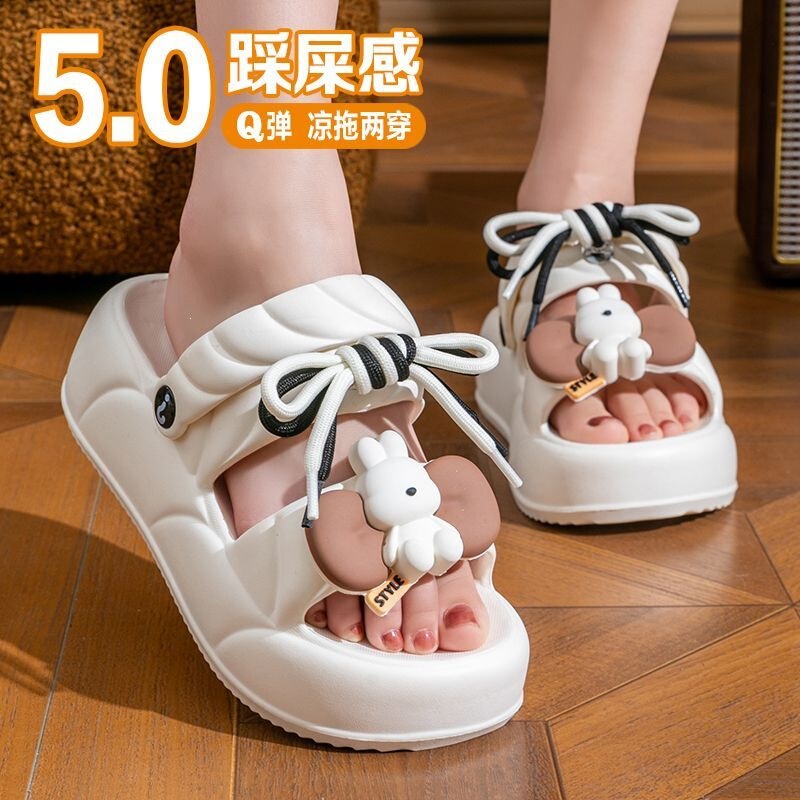 Women's Outdoor Sandals 2026 Summer New Style Ultra-Soft Anti-Odor Thick-Soled Height-Increasing Stylish Young Student Slippers for Women
