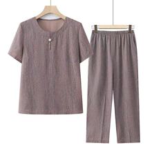 ������Ů�b���b���b���̶���ɼ����ļ������·���������