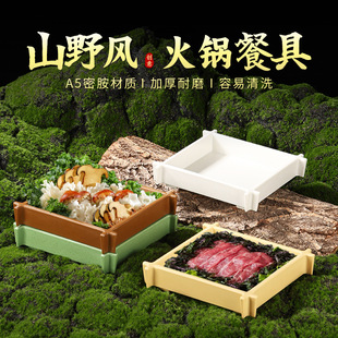 ������ڶ����������ܰ��P�ӻ�偿��ⷽ�Pѩ����ţ�P����С����P