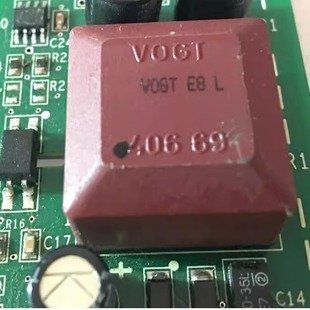 VOGT 406 69 Module