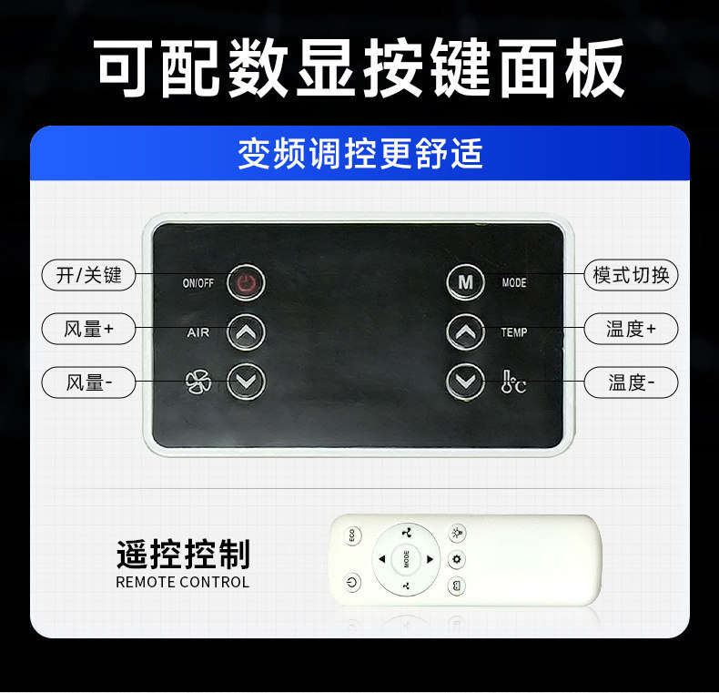 Car Air Conditioning Evaporator Assembly 12V Business Van Rv School Bus Ambulance Vehicle Refrigeration Modification 24V