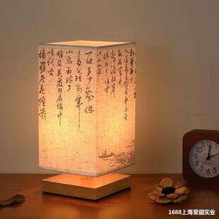 ���l��������b��^��Сҹ��͹ź��s��ʽ�^������L�������^̨