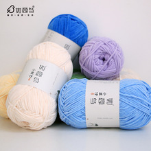 �����BС���Ё���ѩ�᠖�ֹ�diy������ż������ñ���h��ë���F