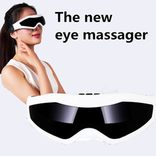 ���Q����eye massager  �S�ҬF؛���l�۱��x Ӣ�İ��۲���Ħ��