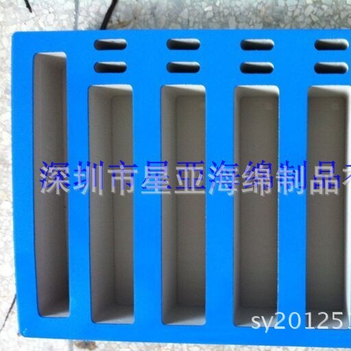刀具专用箱EVA包装内衬 箱子上下盖EVA泡棉 中高档礼盒包装海绵