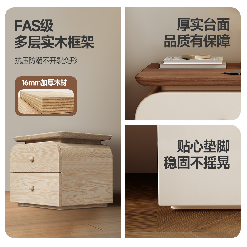 Mesita de noche de madera maciza Dormitorio doméstico 2025 Nuevo gabinete de almacenamiento pequeño Estilo de crema medieval Gabinete lateral de cama Instalación gratuita