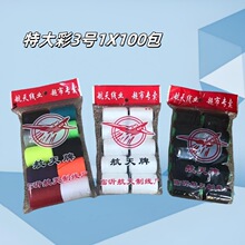 �R�ʵؔ���؛ᘾ��м���ᘾ������b���lᘾ��a�ֿpС�p��ᘿp����