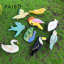 PAIBO �������́������l�A��ʽ�ɐ�С�B���~�A��Ů�P�l����