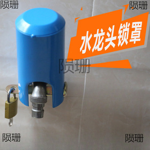 �๦�ܑ���ˮ���^���I�i �ԁ�ˮ�_�P�i ���o�� ���o�� �� �i