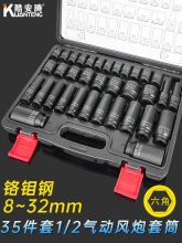 35����������Ͳ���ֹ������b�M�ϴ��w1/2늄��L����Ͳ���