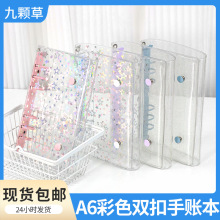 ���]A6��퓊A6���֎������з�ˮӛ�±��Pӛ���⚤͸���M���Ƿ���