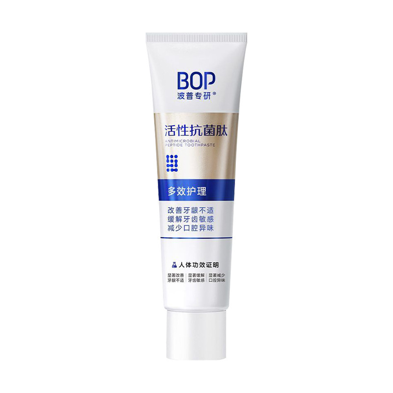 BOP 歯磨き粉は黄ばみを取り除き、口臭を取り除きます ダブルミント活性抗菌ペプチド歯磨き粉は煙の汚れを取り除き、息を爽やかにします 20g|undefined