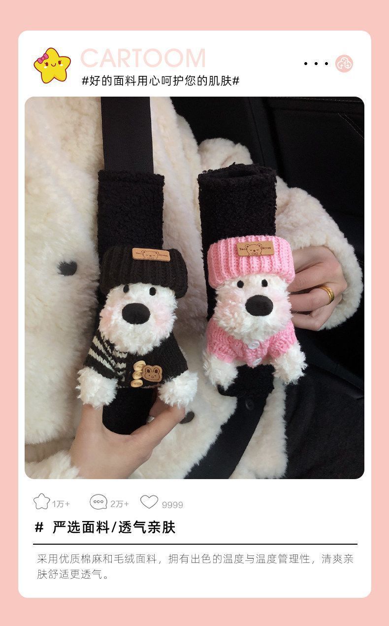 Cute West Highland Car Protective Cover, Car Seat Belt Shoulder Pad, Decorative Cartoon High-End Car Interior Accessories for Women