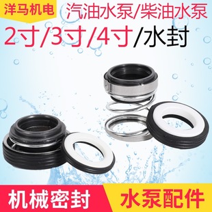 ���͙C ���͙C ��ˮ�� ���2/3/4������170����ˮ��ˮ�� �Cе�ܷ�