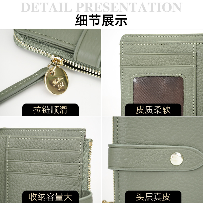 Monedero de moneda de cuero suave multifuncional transfronterizo pequeño monedero de moneda para hombres y mujeres de cuero ultrafino carnet de conducir estuche clave primera capa de piel de vaca